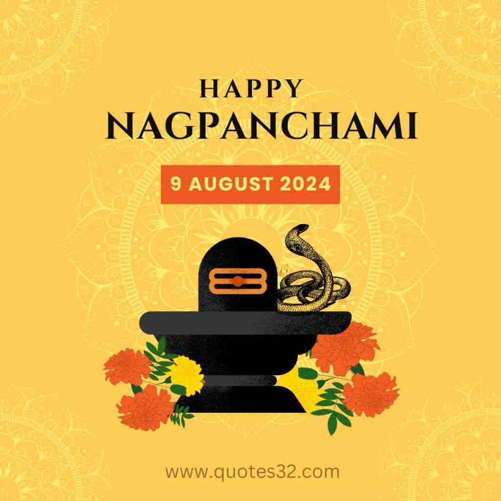 Nagpanchami wishes in marathi