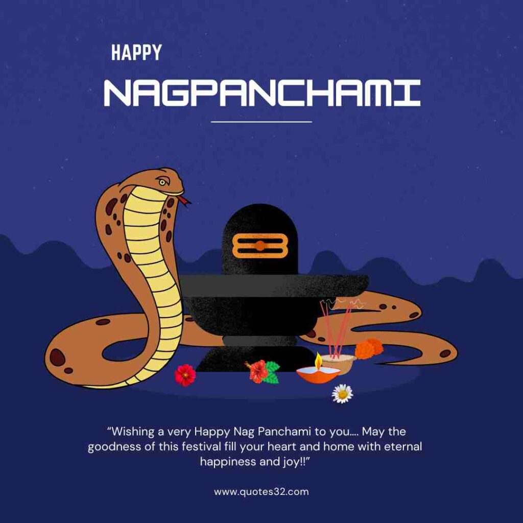 Nagpanchami wishes in marathi