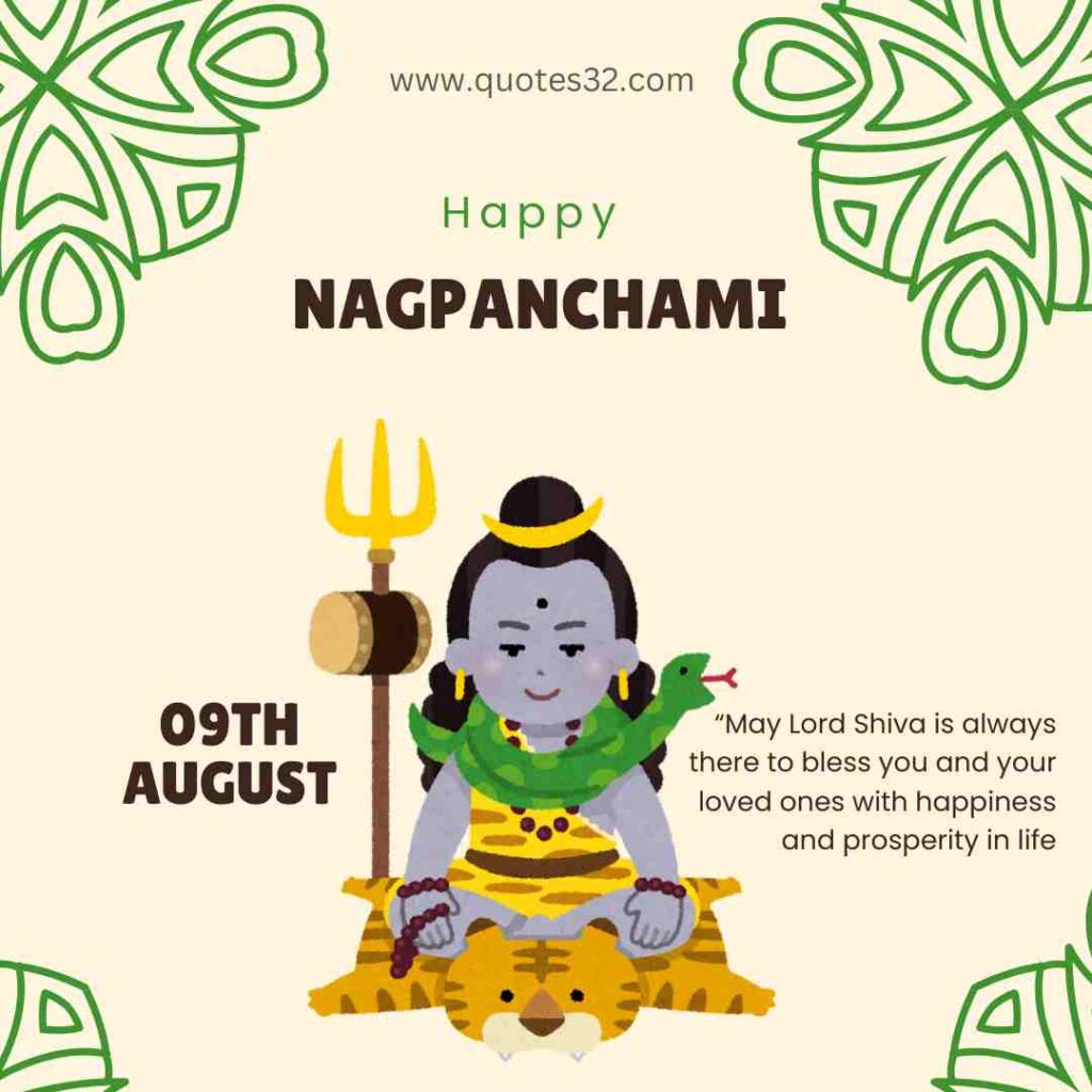 2024 नागपंचमी शुभेच्छा संदेश मराठी :: Nagpanchami wishes in marathi