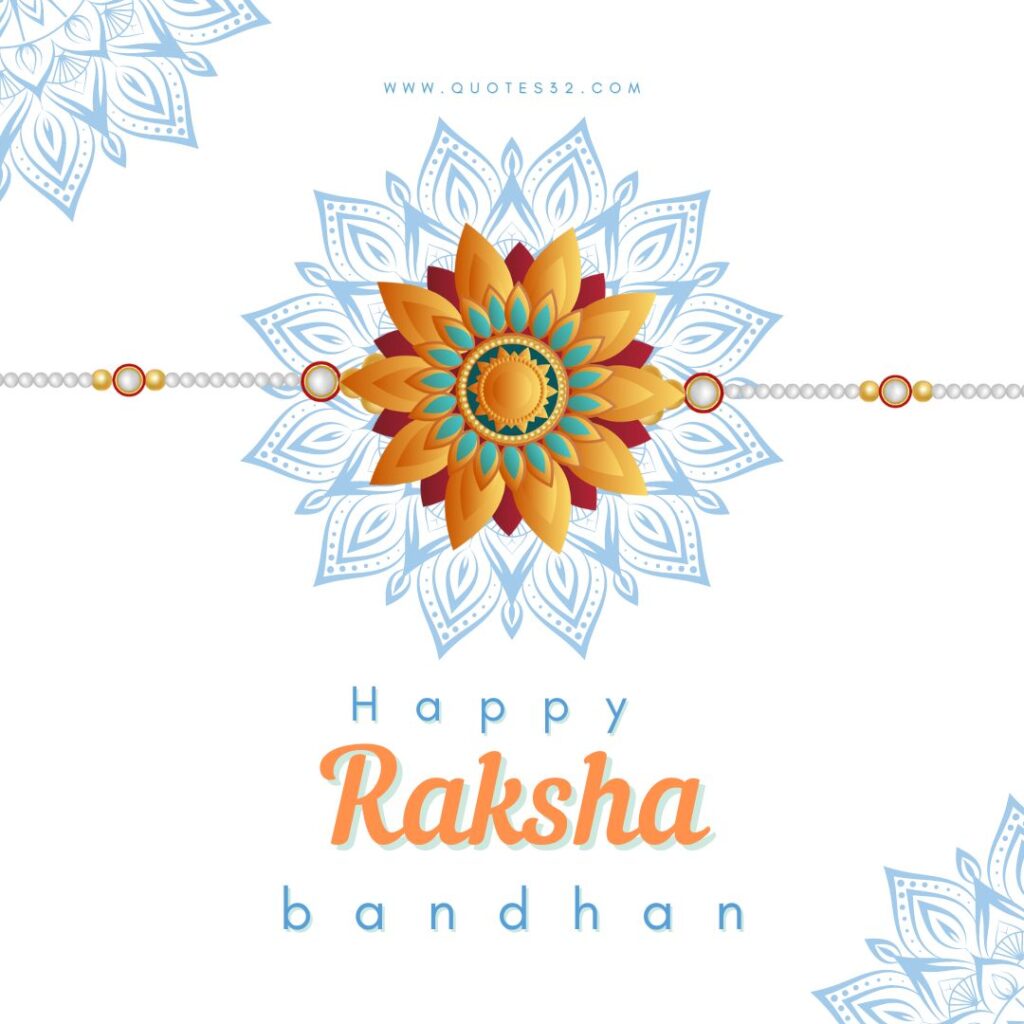 rakshabandhan status in marathi