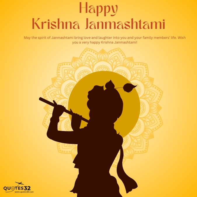 Happy krushna janmashtami status in marathi