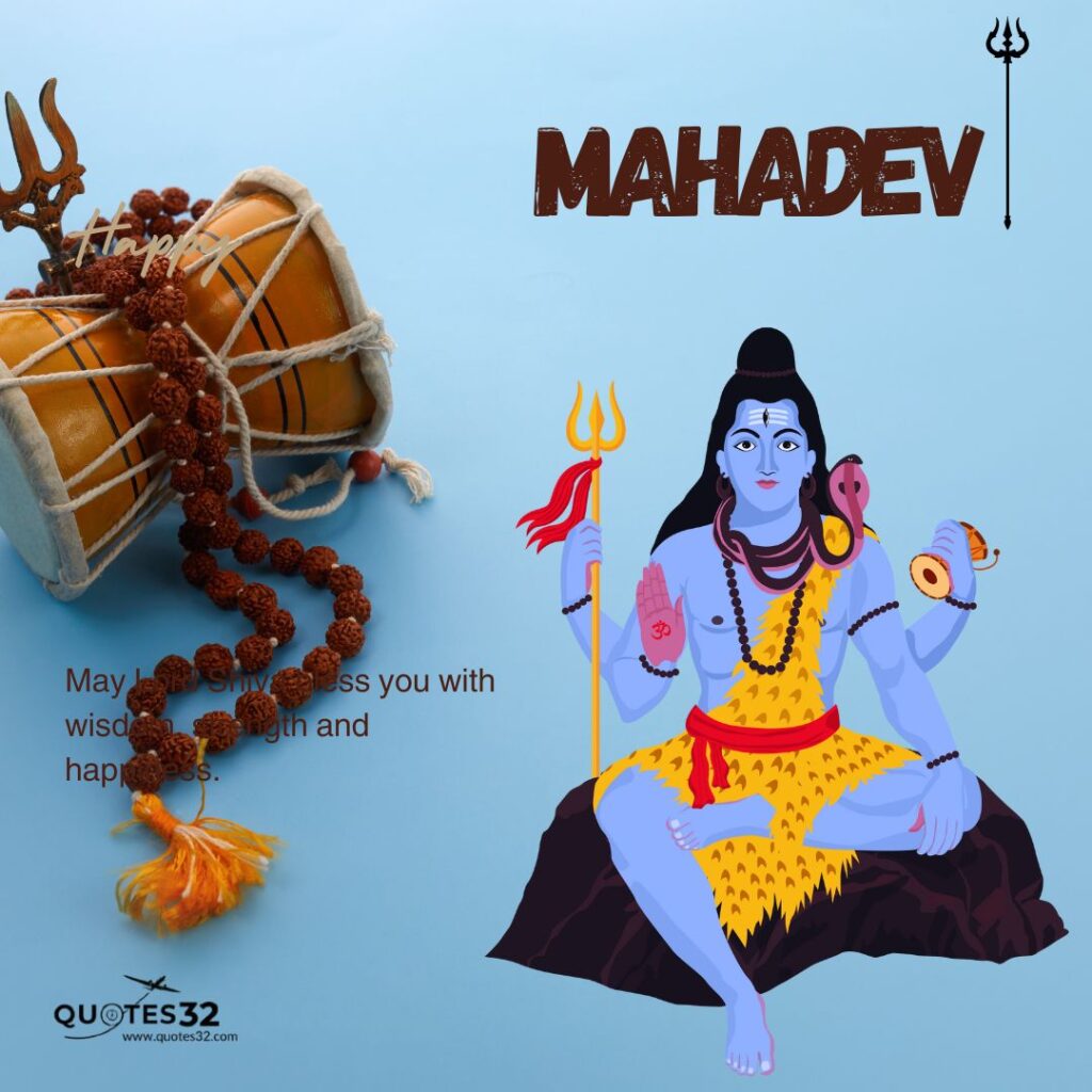 Mahadev Quotes In Marathi