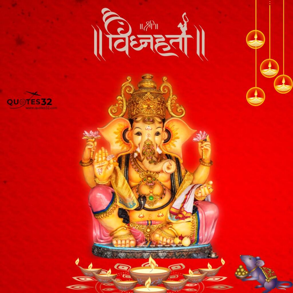 Ganpati Bappa Caption & Quotes