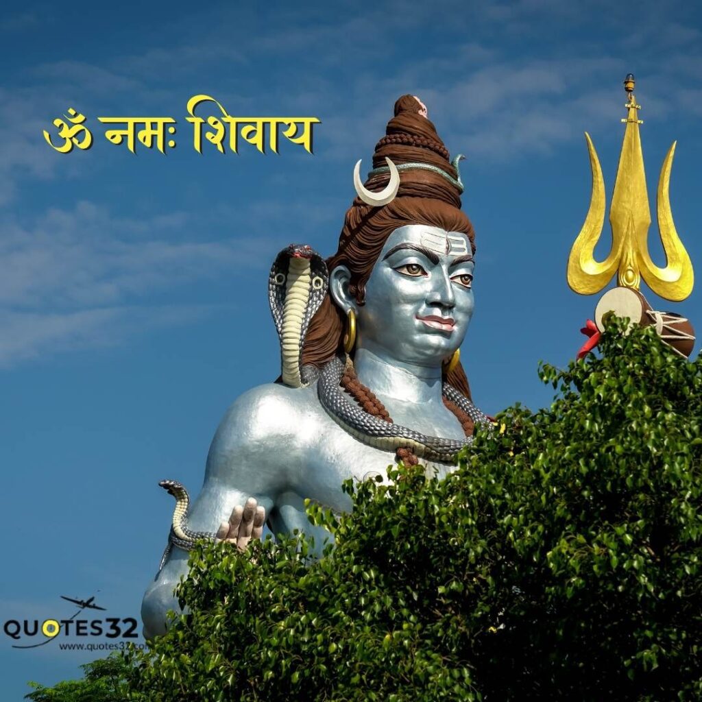 Best Mahadev Status & Shayri In marathi::भोले बाबा