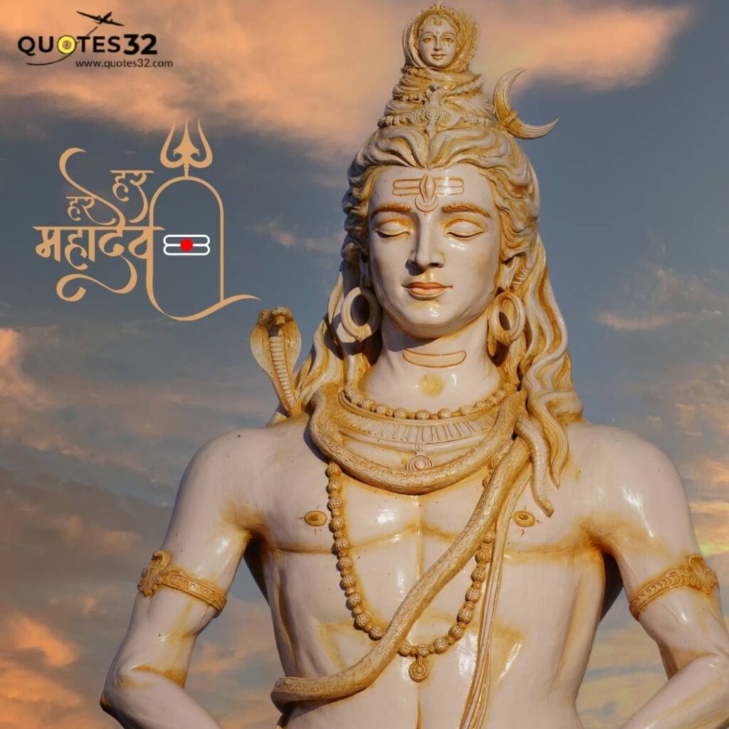 Best Mahadev Status & Shayri In 