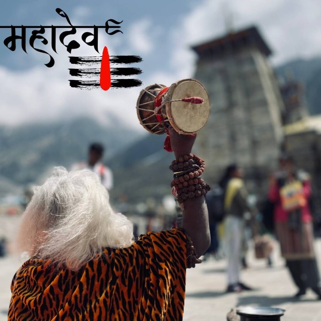 Best Mahadev Status & Shayri In