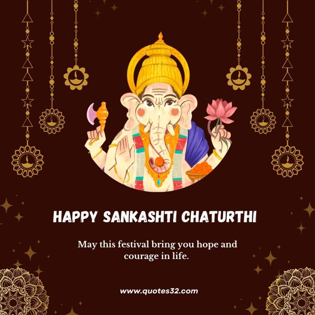 50+संकट चतुर्थीच्या शुभेच्छा संदेश :: sankashti chaturthi Status in marathi