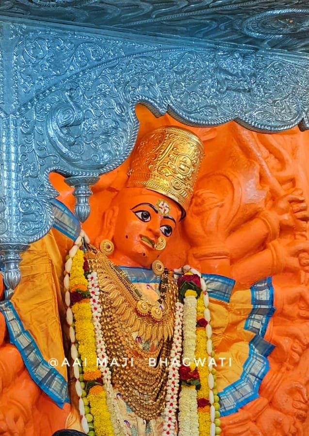 Best Saptashrungi vani gad Devi Status &quotes :: वणी गडाची आई 