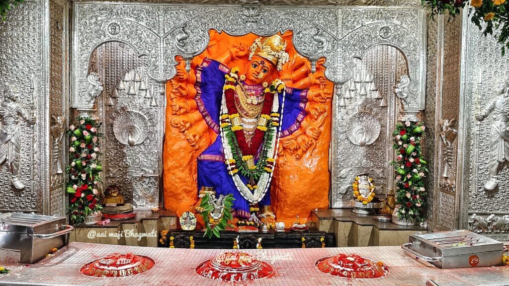 Best Saptashrungi vani gad Devi Status &quotes :: वणी गडाची आई 