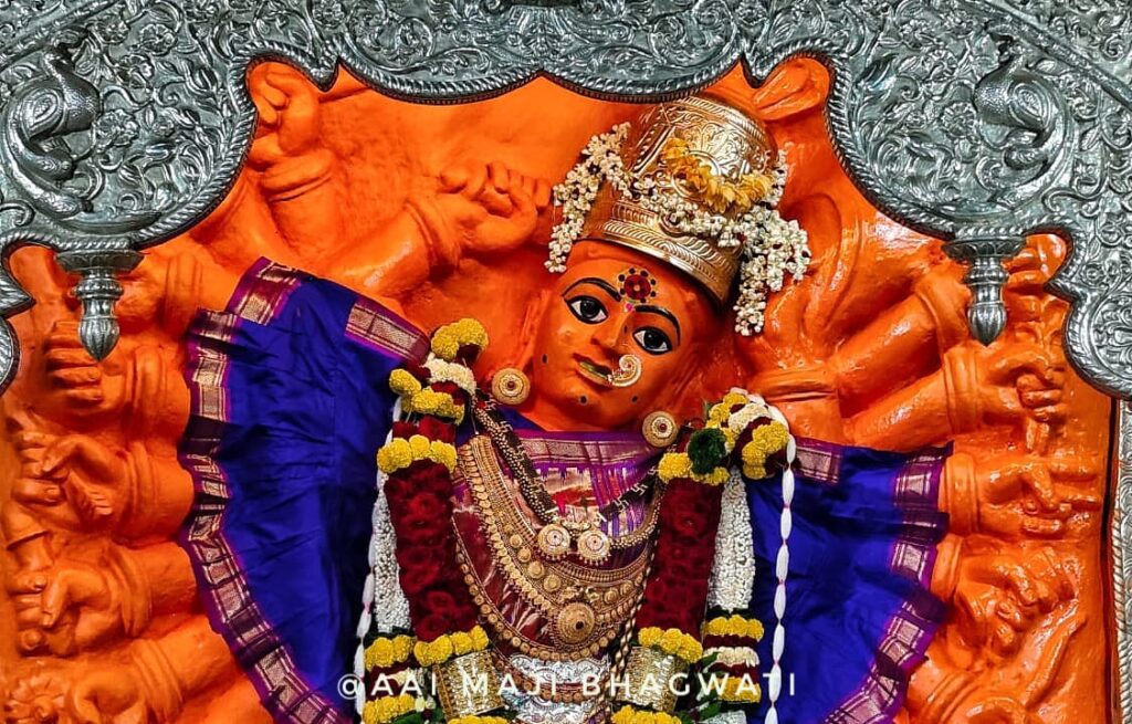 Best Saptashrungi vani gad Devi Status &quotes :: वणी गडाची आई