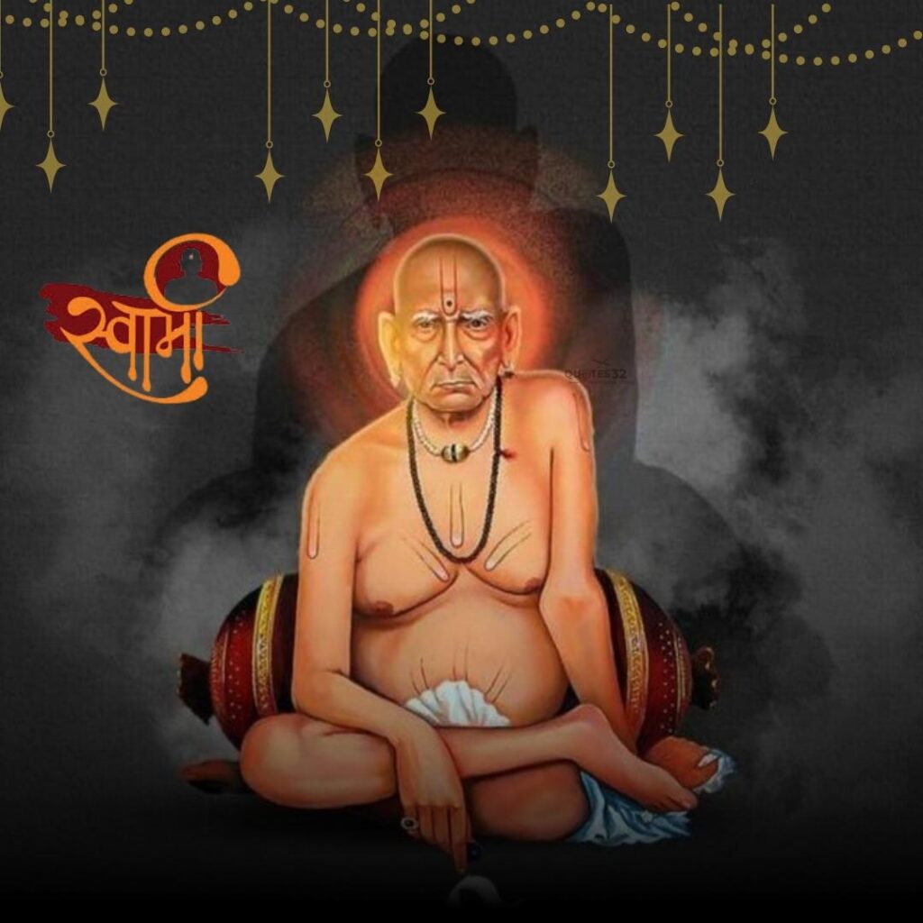 Best Swami Samarth Quotes  In Marathi 