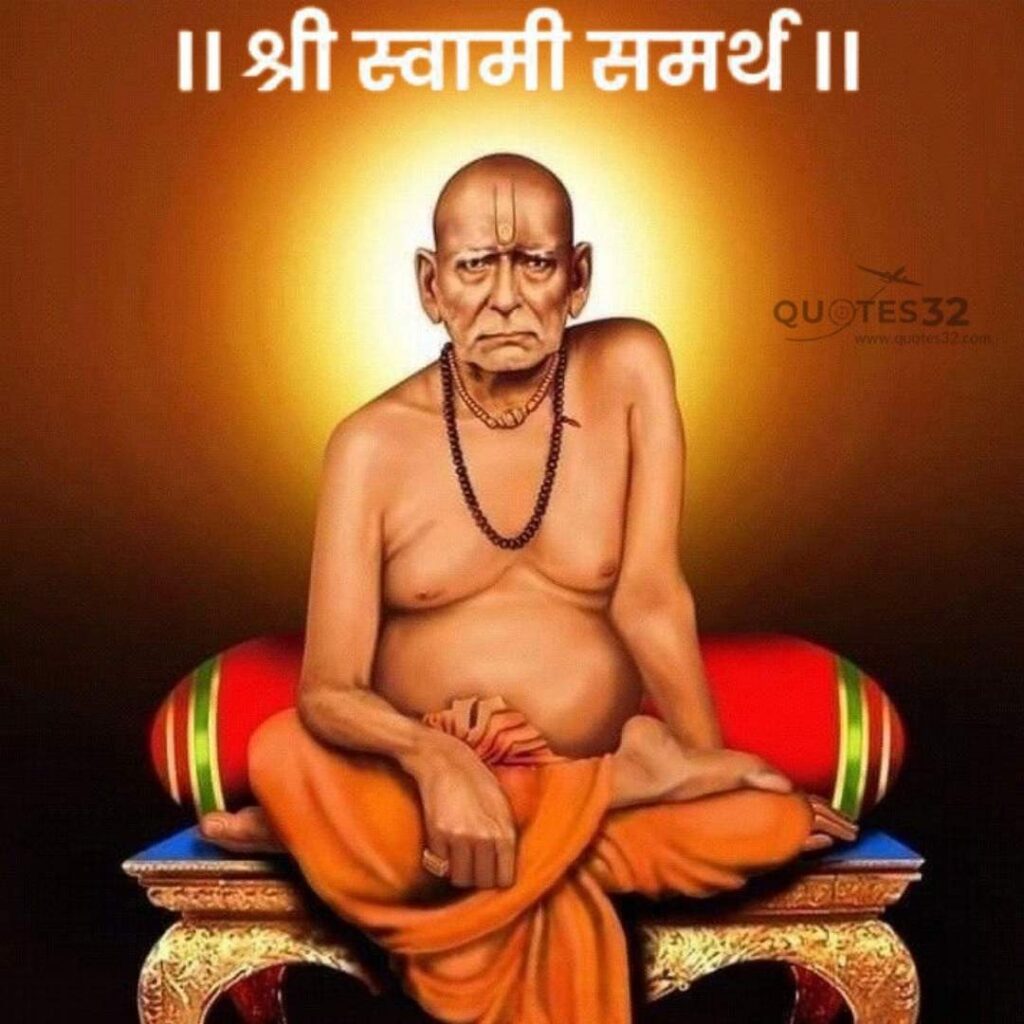 Best Swami Samarth Quotes & Status In Marathi :: श्री स्वामी समर्थ