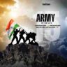 Best Army Day Status & Wishes In marathi::सैन दिनाचा शुभेच्छा!