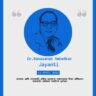 14 April Ambedkar Jayanti wishes in marathi :: बाबासाहेब जयंती status